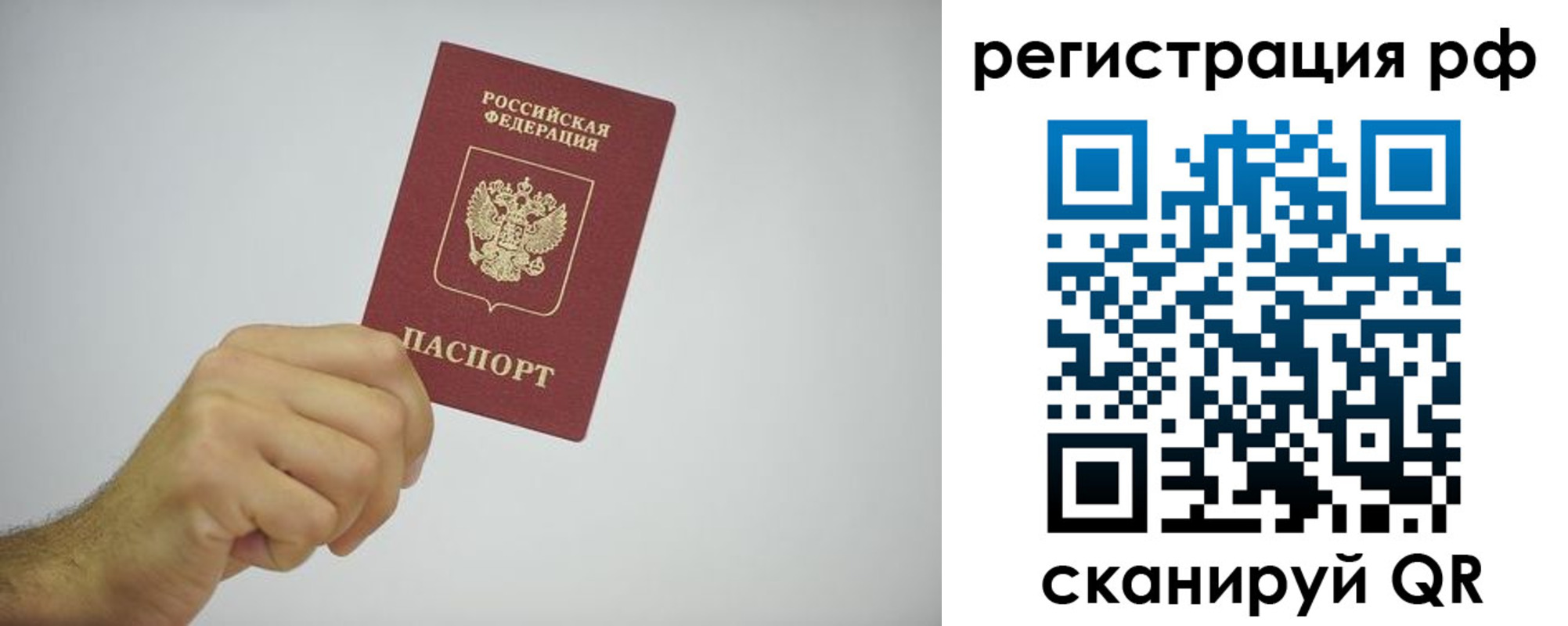 форма 3 в Рязани